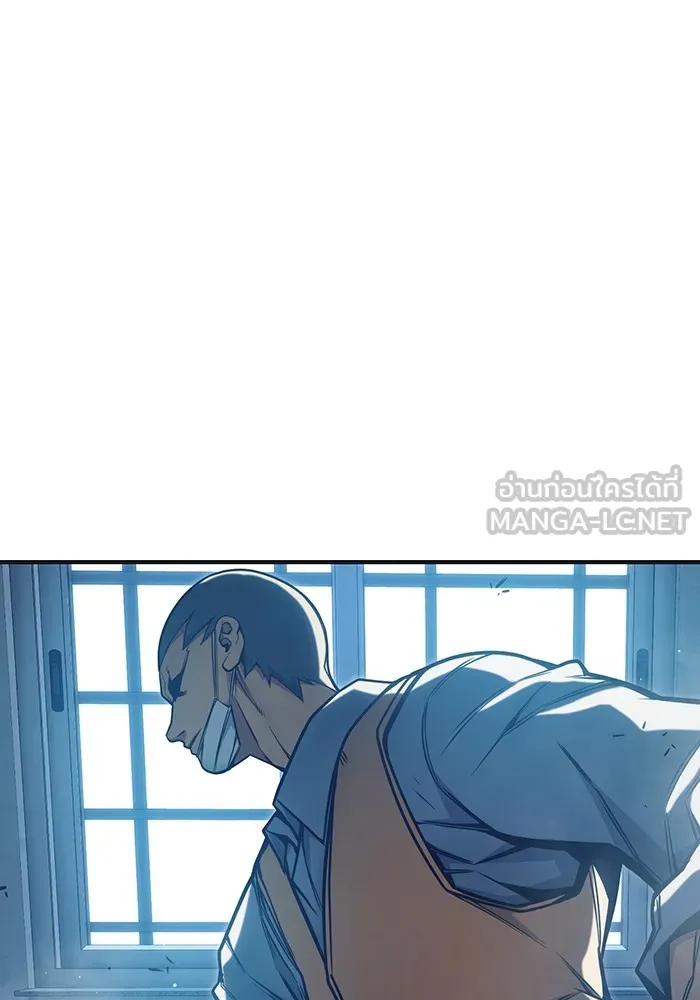 Juvenile Prison เยาวชนคนคุก ตอนที่ 32 หน้า 63