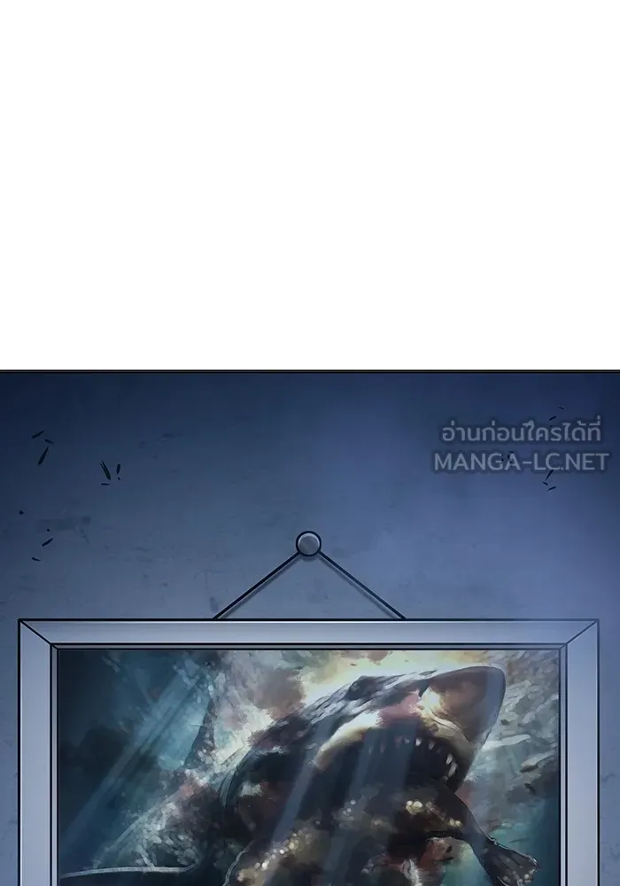 Juvenile Prison เยาวชนคนคุก ตอนที่ 32 หน้า 78