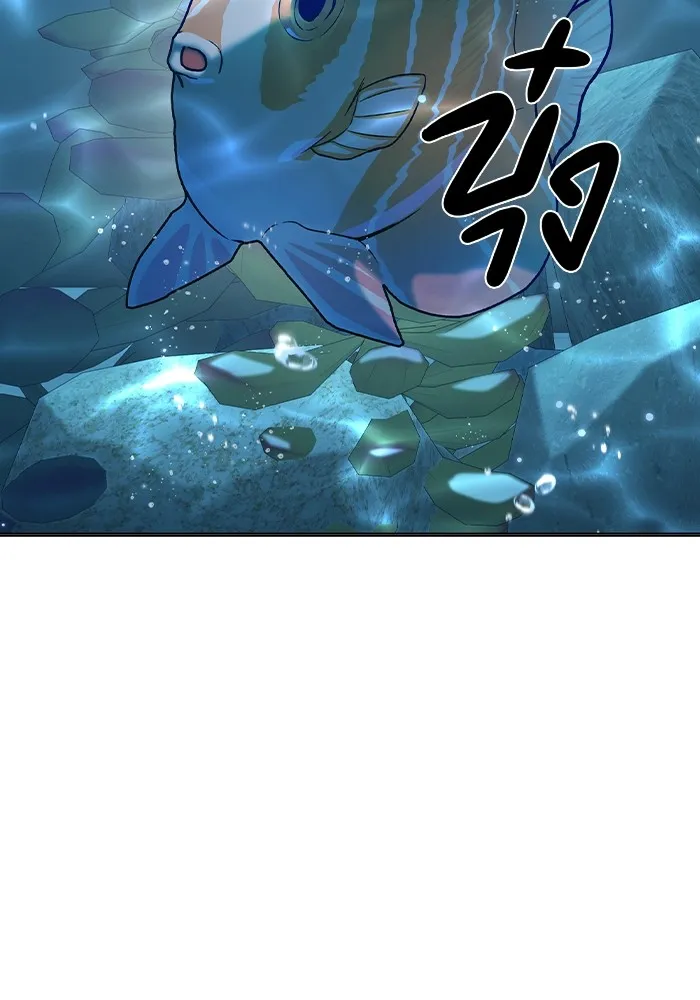 Juvenile Prison เยาวชนคนคุก ตอนที่ 32 หน้า 83