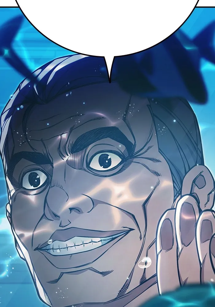 Juvenile Prison เยาวชนคนคุก ตอนที่ 32 หน้า 95