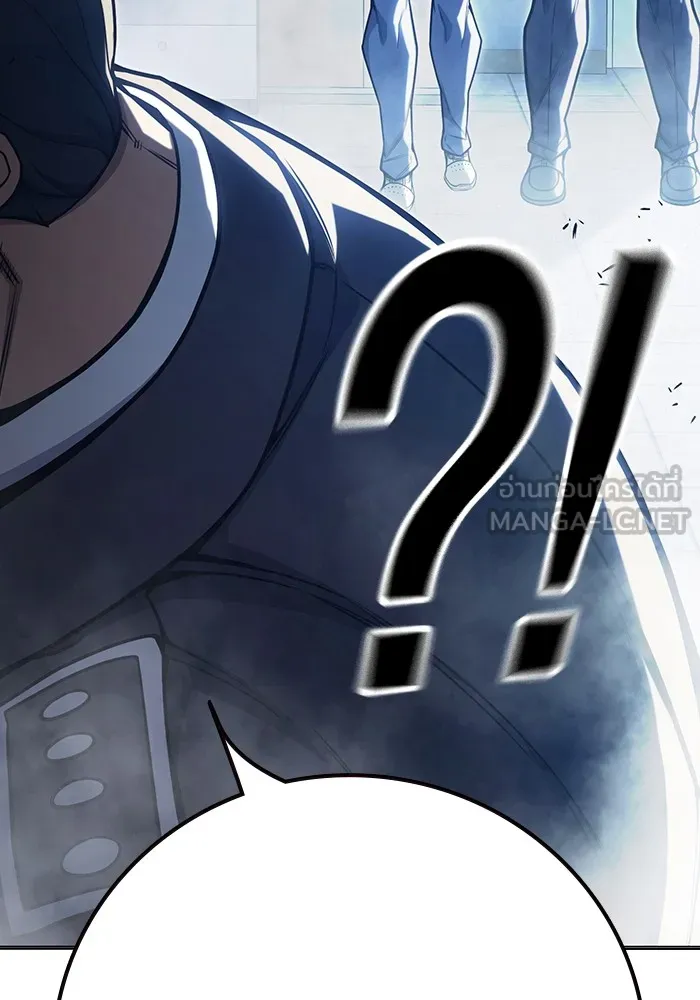 Juvenile Prison เยาวชนคนคุก ตอนที่ 33 หน้า 108