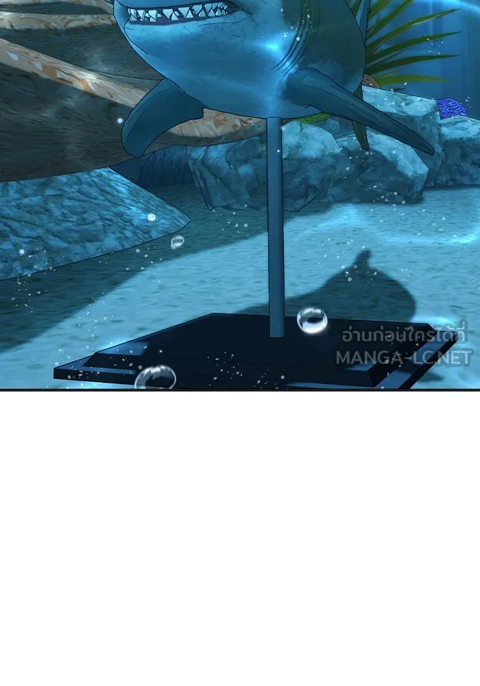 Juvenile Prison เยาวชนคนคุก ตอนที่ 33 หน้า 165