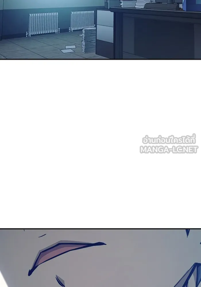 Juvenile Prison เยาวชนคนคุก ตอนที่ 33 หน้า 183