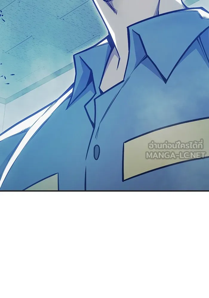 Juvenile Prison เยาวชนคนคุก ตอนที่ 33 หน้า 186