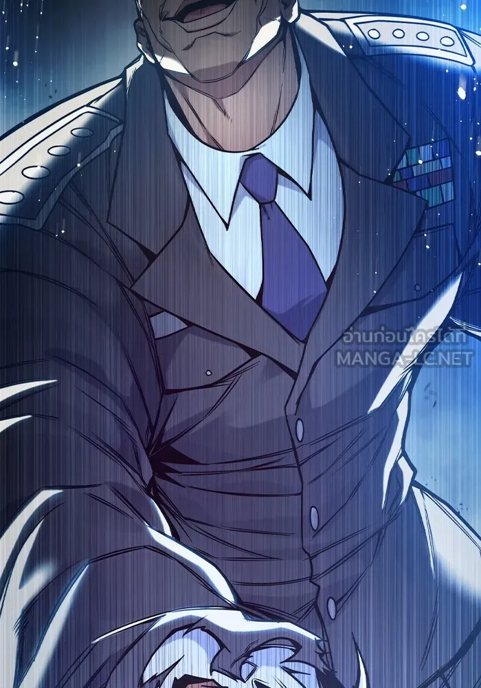 Juvenile Prison เยาวชนคนคุก ตอนที่ 33 หน้า 207