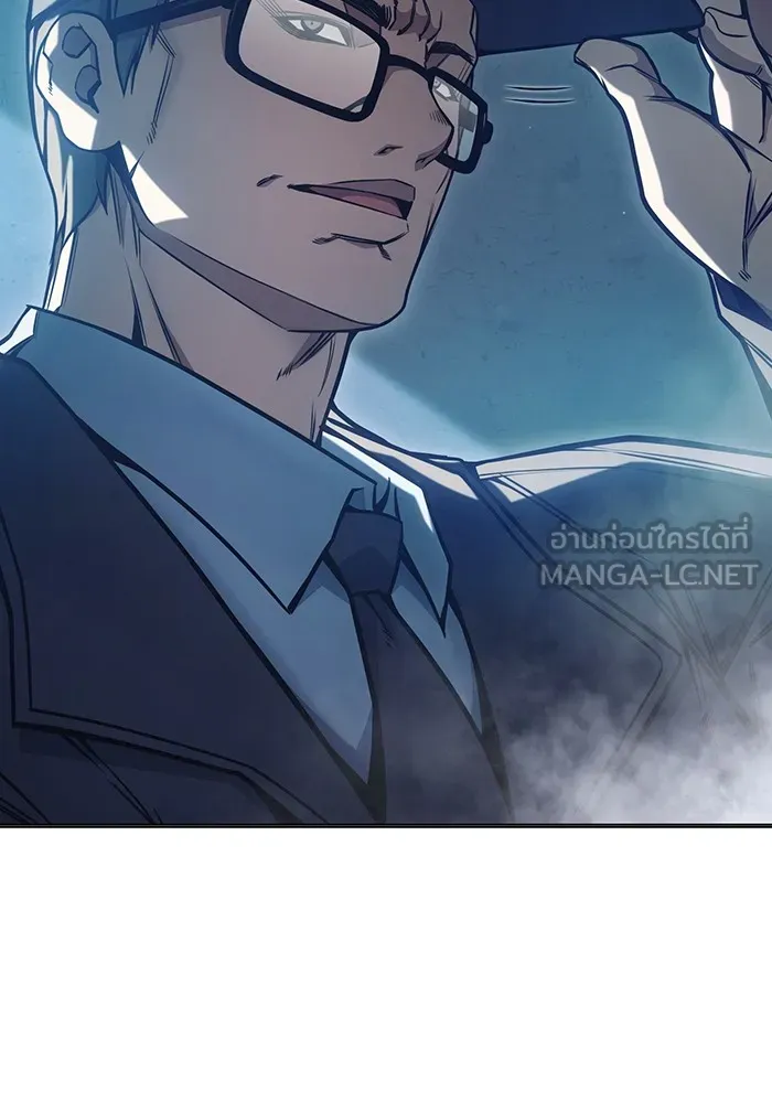 Juvenile Prison เยาวชนคนคุก ตอนที่ 33 หน้า 30