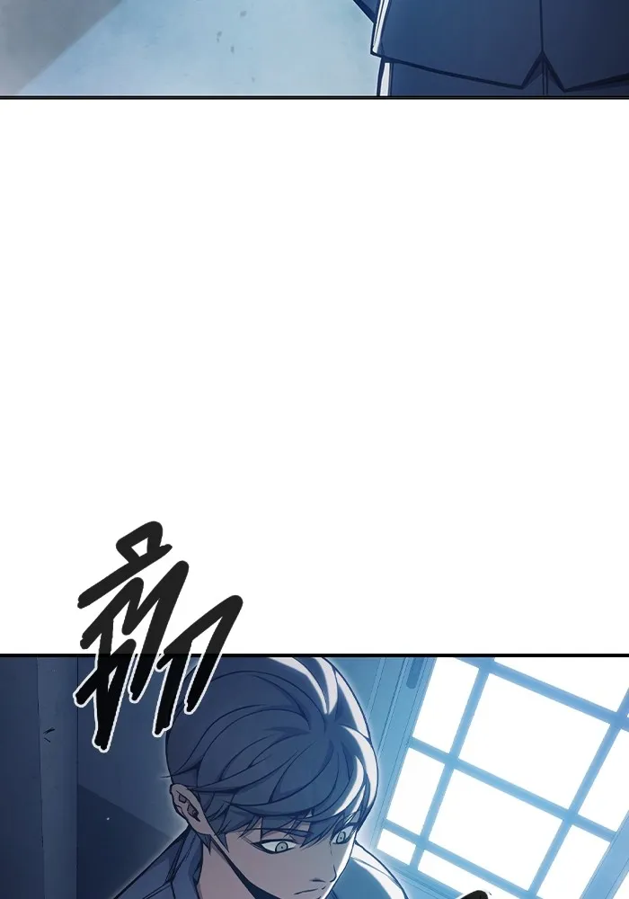 Juvenile Prison เยาวชนคนคุก ตอนที่ 33 หน้า 34