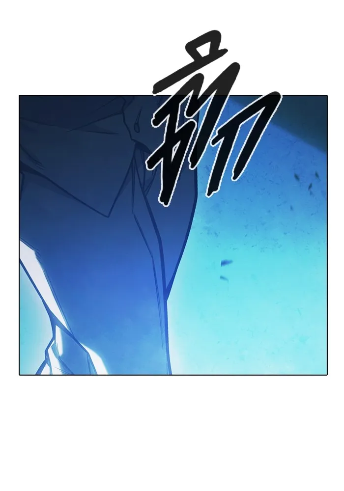 Juvenile Prison เยาวชนคนคุก ตอนที่ 33 หน้า 53