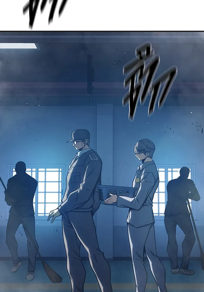 Juvenile Prison เยาวชนคนคุก ตอนที่ 33 หน้า 59