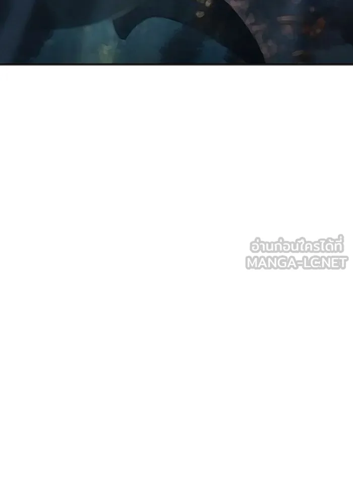 Juvenile Prison เยาวชนคนคุก ตอนที่ 33 หน้า 81