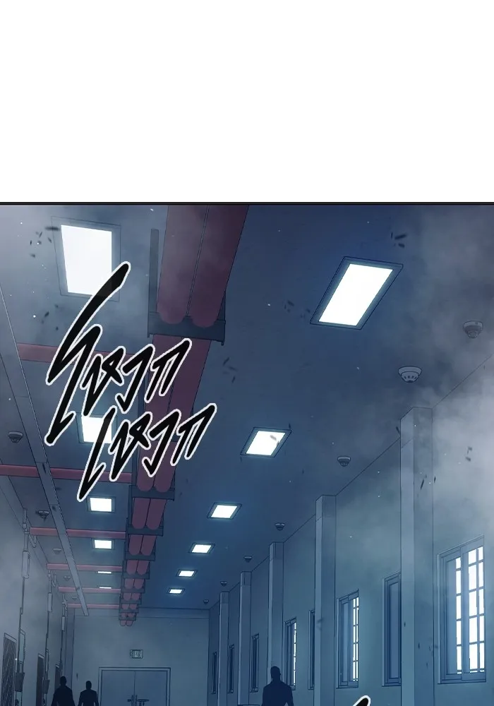 Juvenile Prison เยาวชนคนคุก ตอนที่ 34 หน้า 116