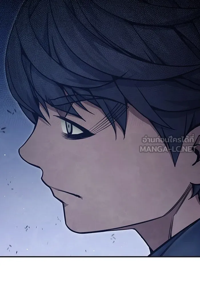 Juvenile Prison เยาวชนคนคุก ตอนที่ 34 หน้า 147