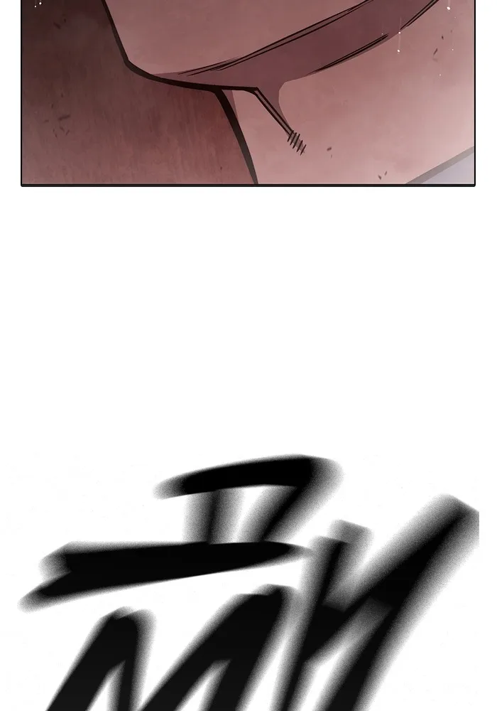 Juvenile Prison เยาวชนคนคุก ตอนที่ 34 หน้า 161