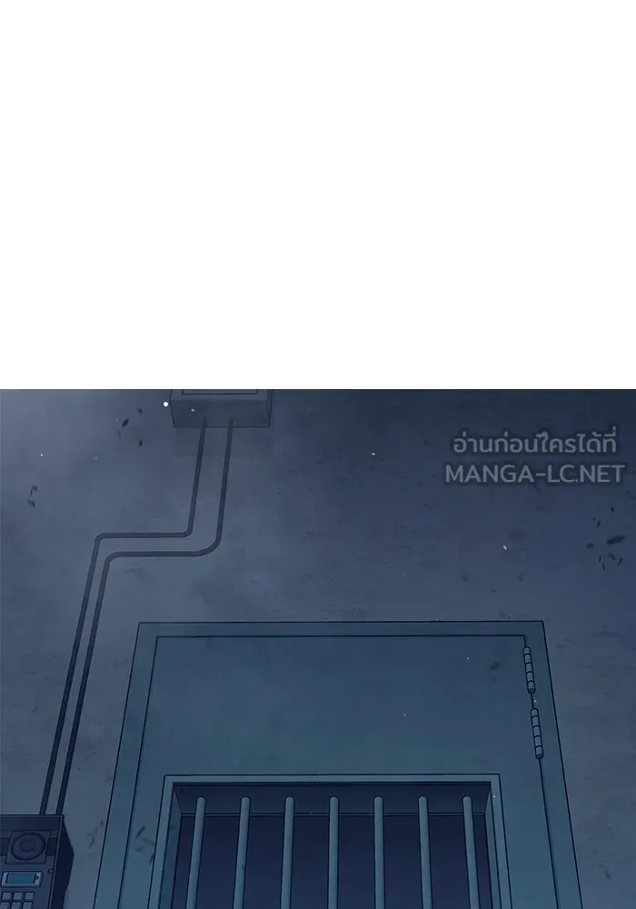 Juvenile Prison เยาวชนคนคุก ตอนที่ 34 หน้า 18