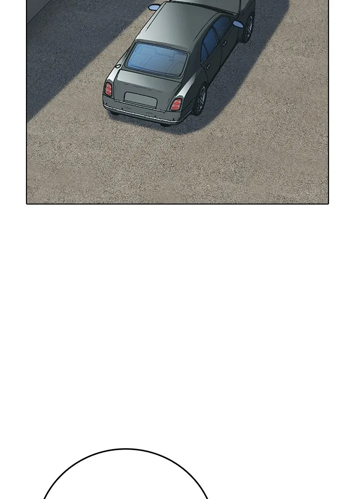 Juvenile Prison เยาวชนคนคุก ตอนที่ 34 หน้า 190