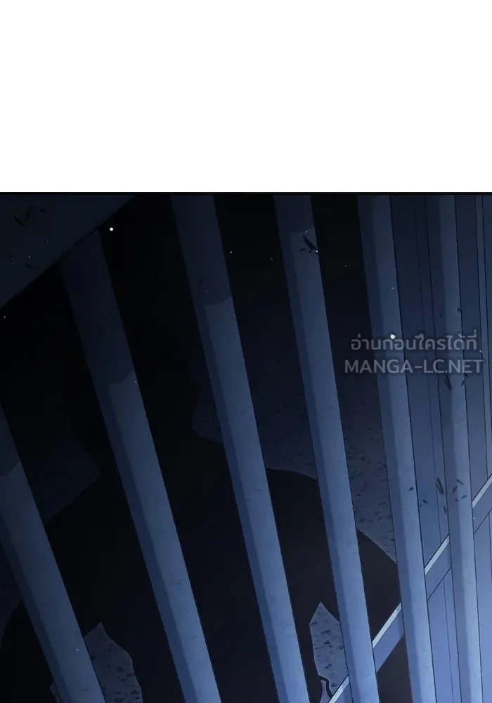 Juvenile Prison เยาวชนคนคุก ตอนที่ 34 หน้า 204