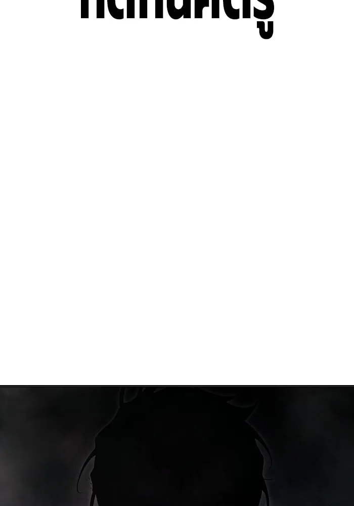 Juvenile Prison เยาวชนคนคุก ตอนที่ 34 หน้า 206