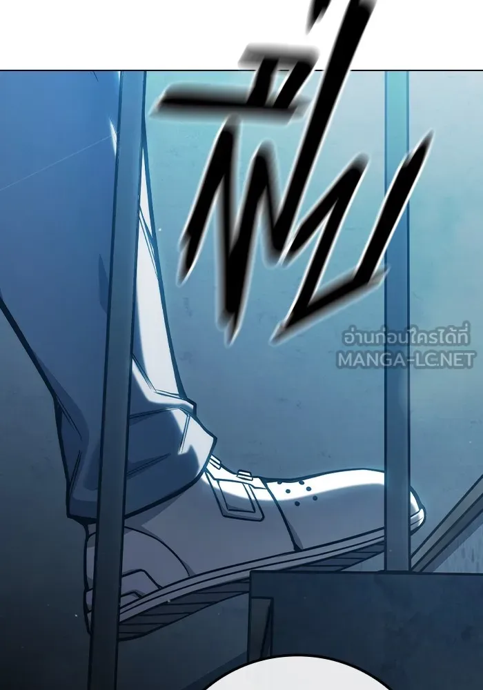 Juvenile Prison เยาวชนคนคุก ตอนที่ 34 หน้า 216