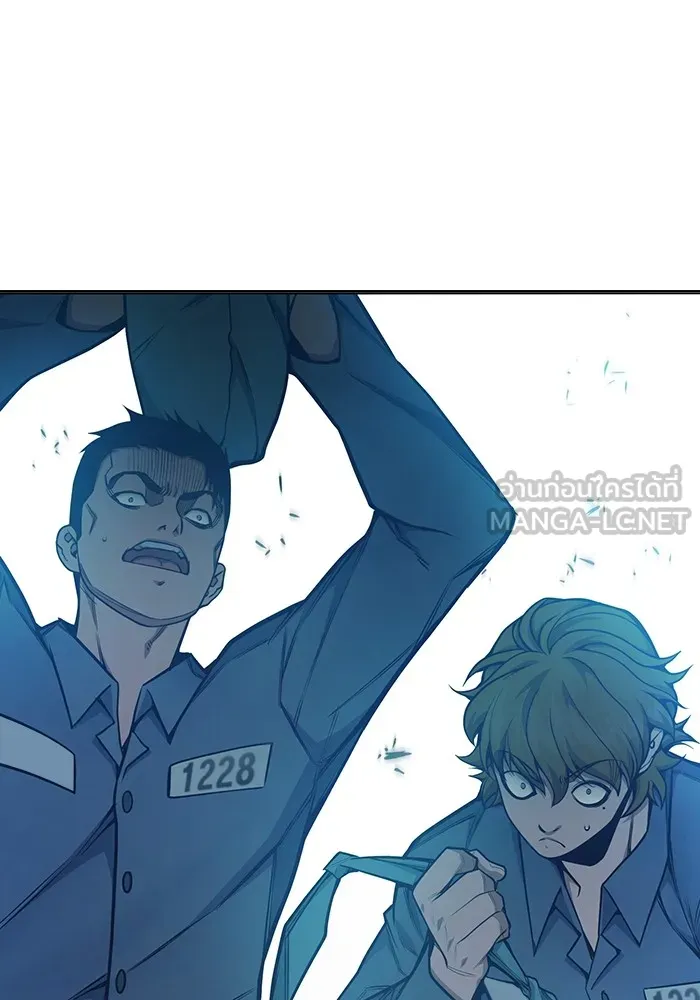 Juvenile Prison เยาวชนคนคุก ตอนที่ 34 หน้า 33