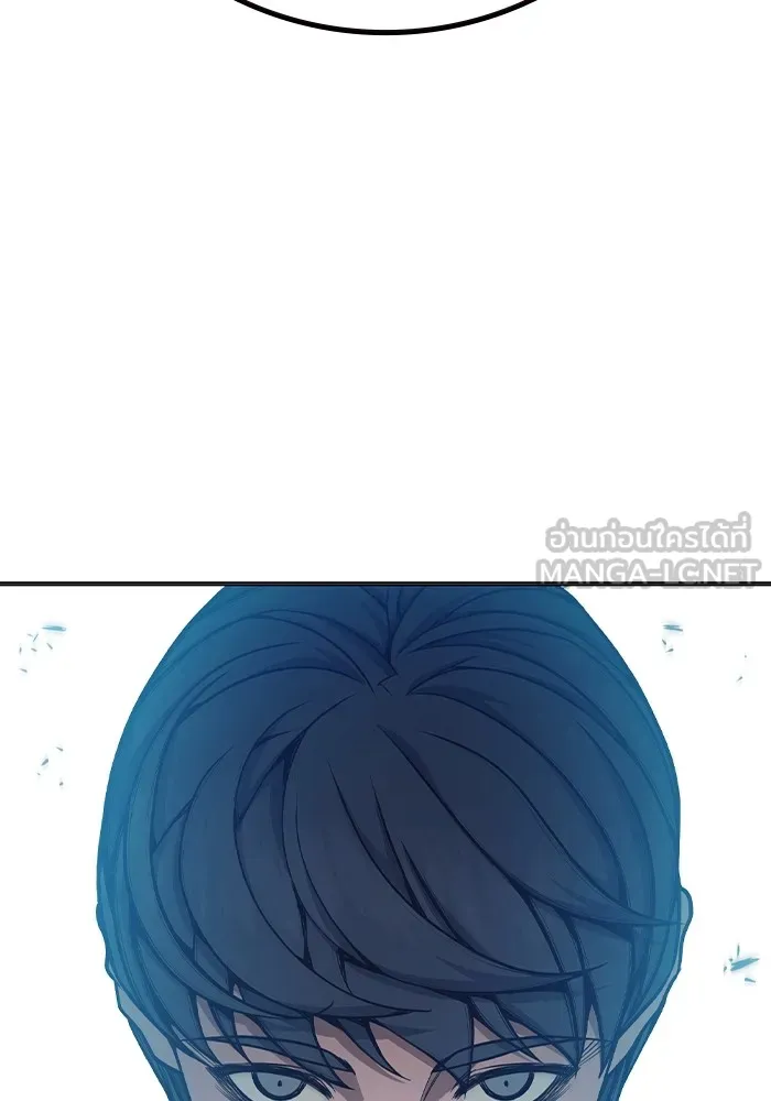 Juvenile Prison เยาวชนคนคุก ตอนที่ 34 หน้า 54