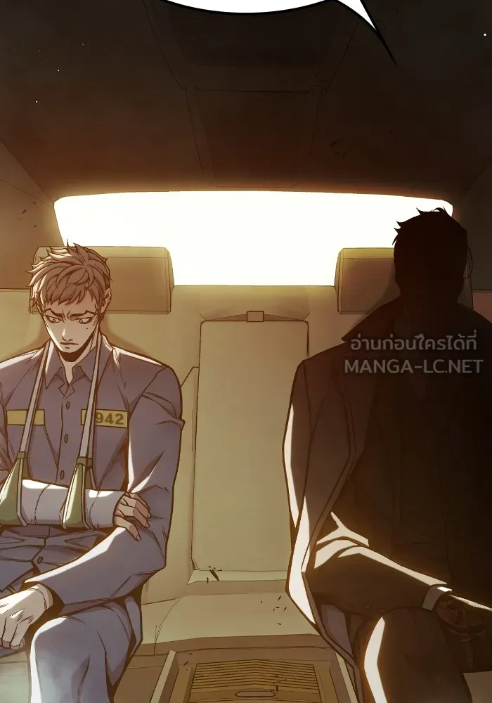 Juvenile Prison เยาวชนคนคุก ตอนที่ 34 หน้า 72