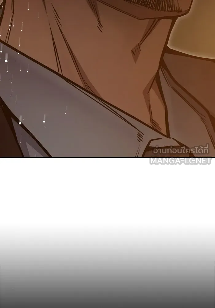 Juvenile Prison เยาวชนคนคุก ตอนที่ 34 หน้า 87