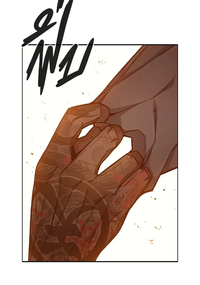 Juvenile Prison เยาวชนคนคุก ตอนที่ 35 หน้า 101