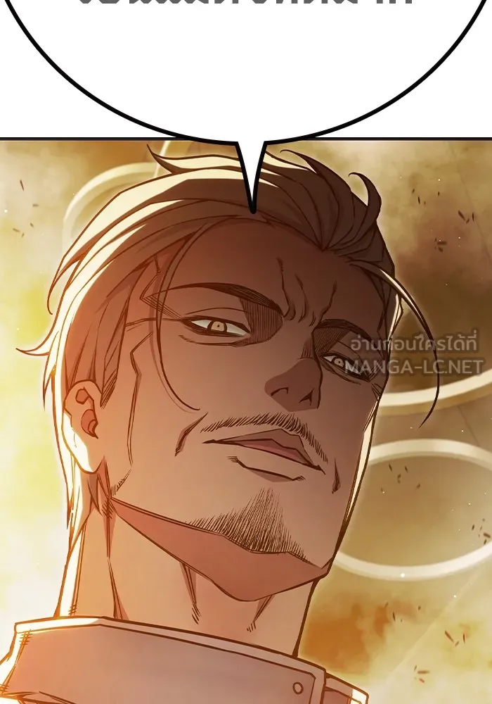 Juvenile Prison เยาวชนคนคุก ตอนที่ 35 หน้า 103