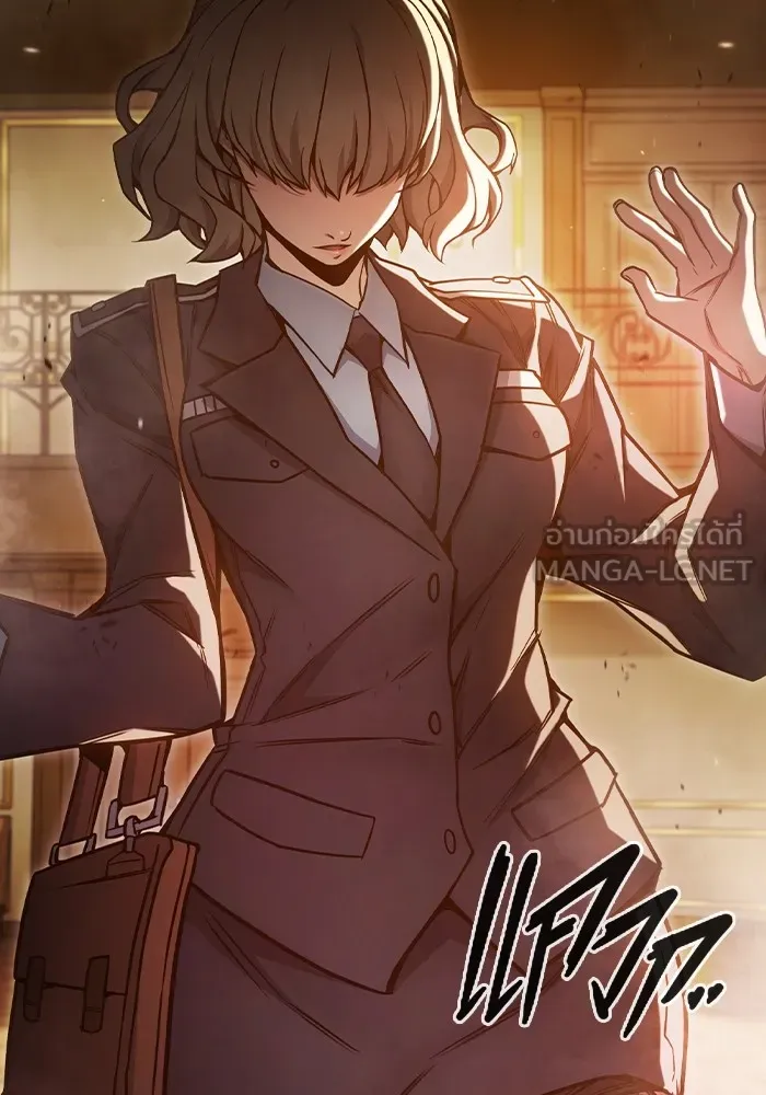 Juvenile Prison เยาวชนคนคุก ตอนที่ 35 หน้า 121