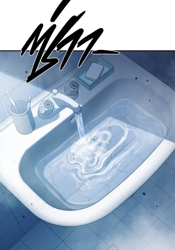 Juvenile Prison เยาวชนคนคุก ตอนที่ 35 หน้า 14