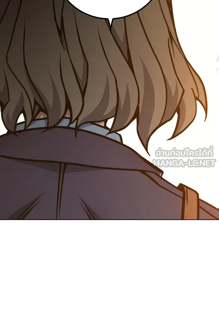 Juvenile Prison เยาวชนคนคุก ตอนที่ 35 หน้า 145