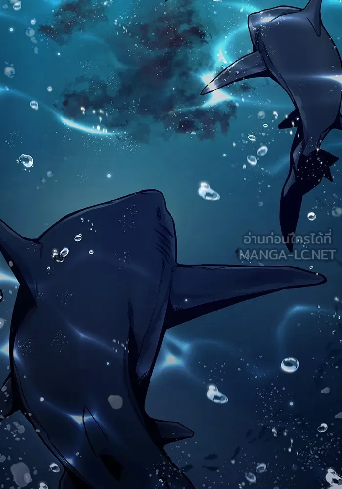 Juvenile Prison เยาวชนคนคุก ตอนที่ 35 หน้า 157