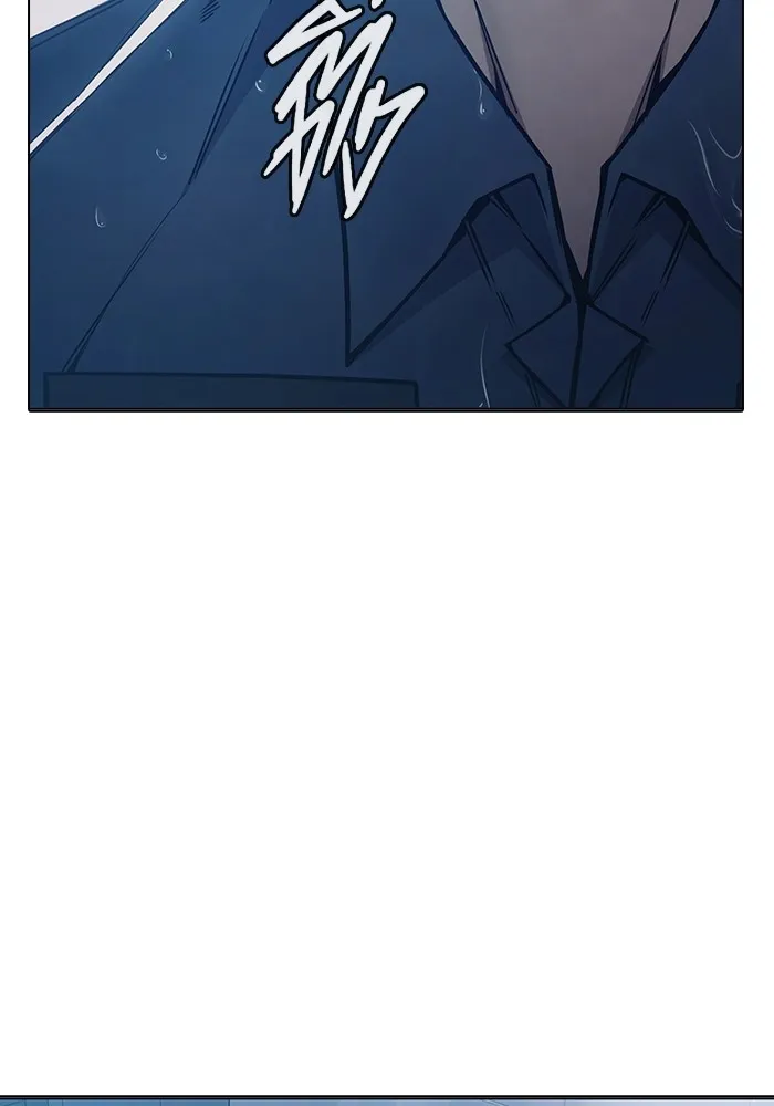 Juvenile Prison เยาวชนคนคุก ตอนที่ 35 หน้า 16