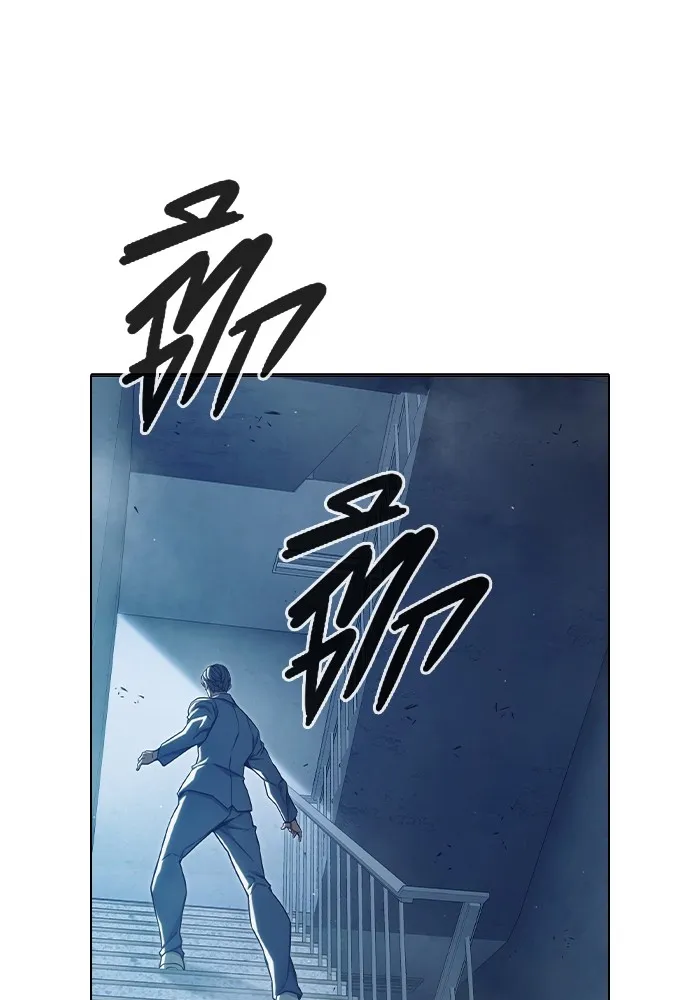 Juvenile Prison เยาวชนคนคุก ตอนที่ 35 หน้า 164