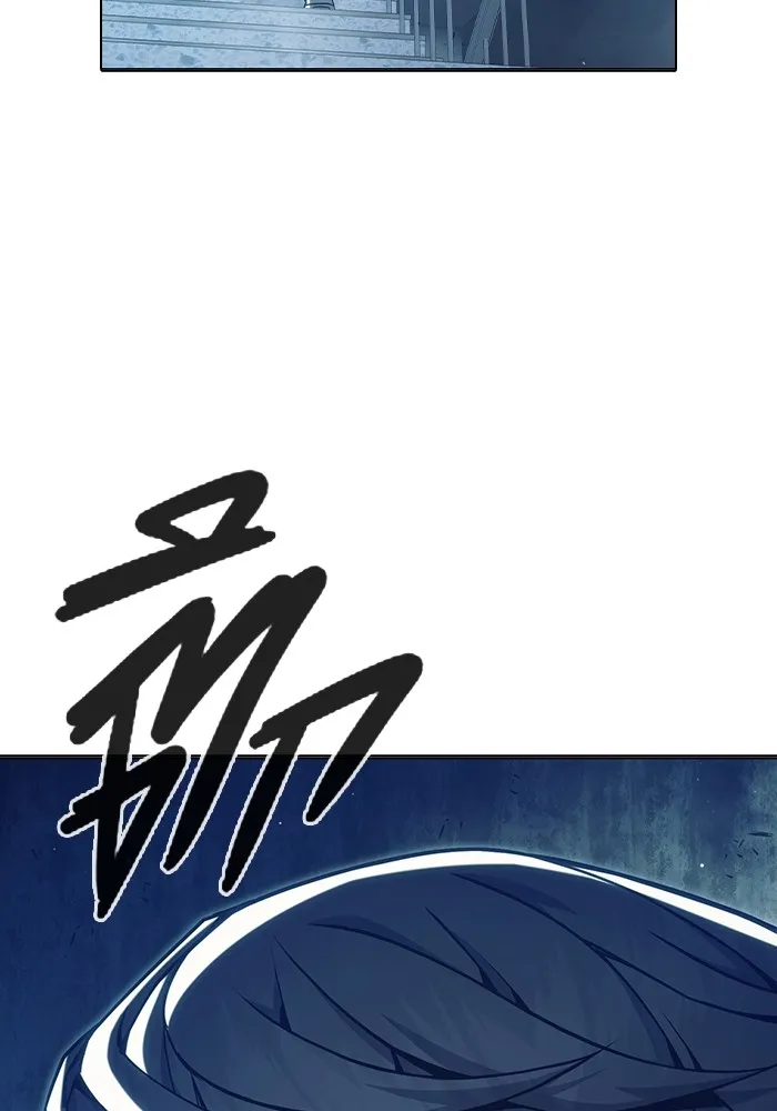 Juvenile Prison เยาวชนคนคุก ตอนที่ 35 หน้า 165