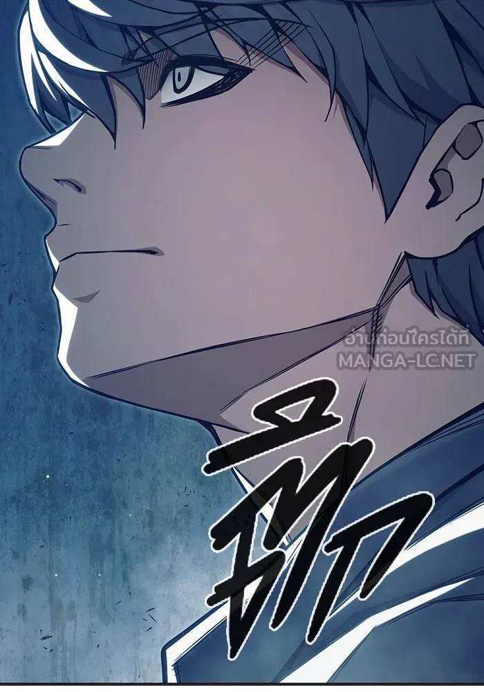 Juvenile Prison เยาวชนคนคุก ตอนที่ 35 หน้า 166