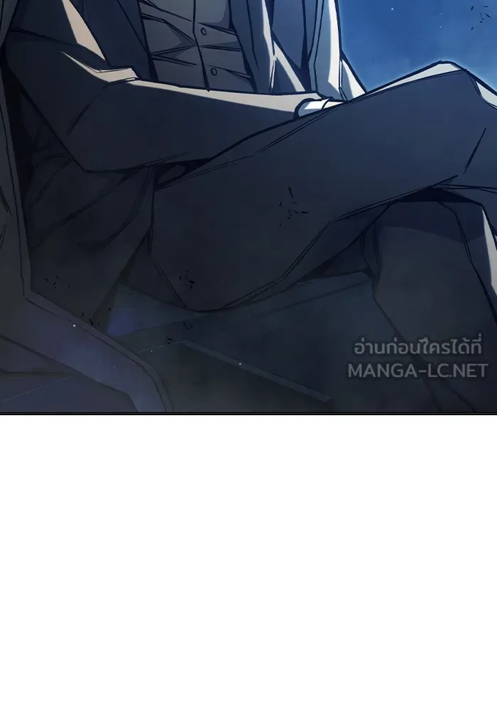 Juvenile Prison เยาวชนคนคุก ตอนที่ 35 หน้า 193