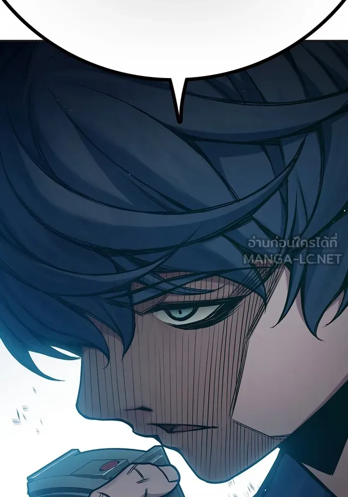 Juvenile Prison เยาวชนคนคุก ตอนที่ 35 หน้า 235