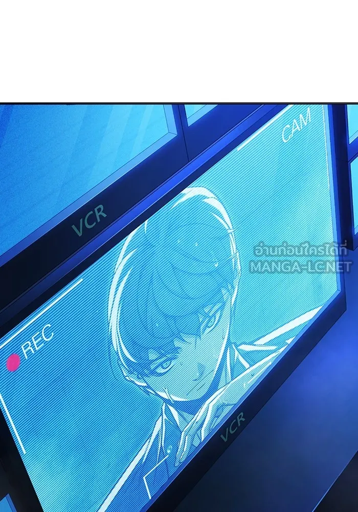 Juvenile Prison เยาวชนคนคุก ตอนที่ 35 หน้า 30