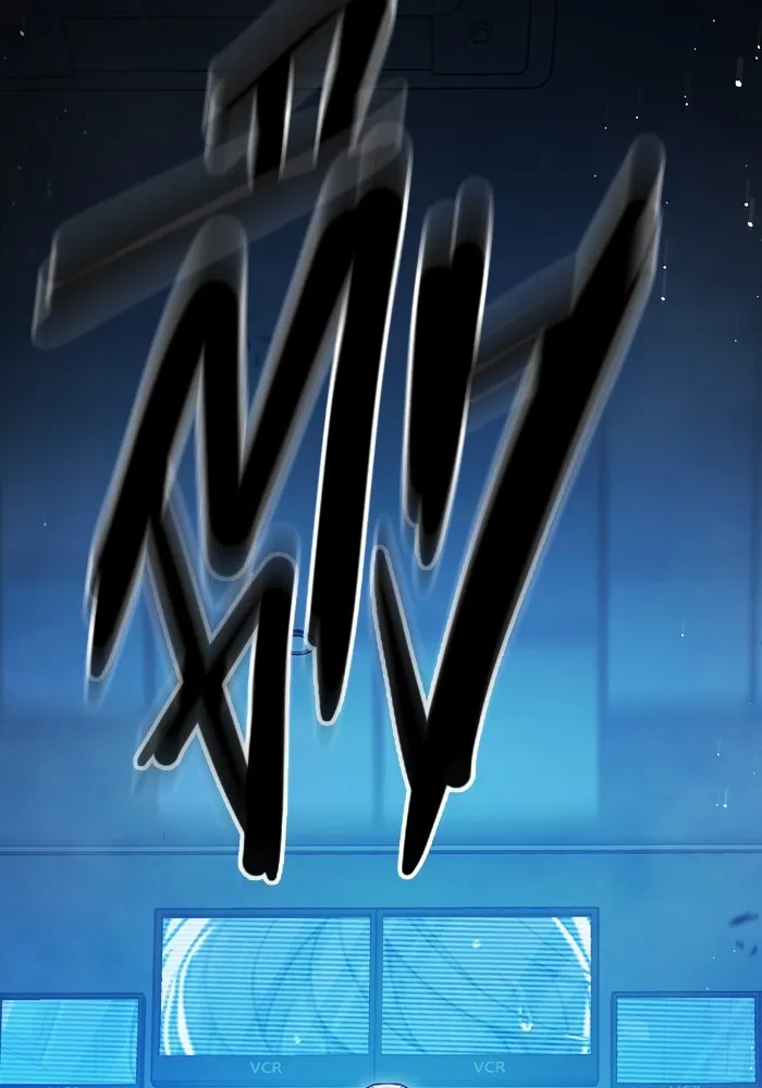 Juvenile Prison เยาวชนคนคุก ตอนที่ 35 หน้า 32