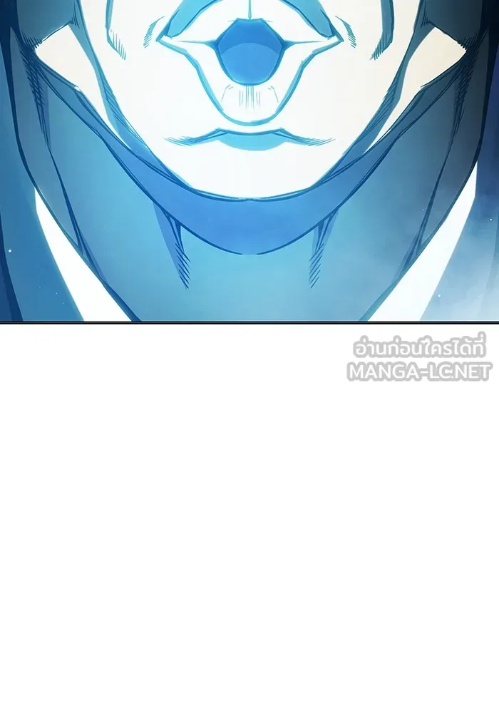 Juvenile Prison เยาวชนคนคุก ตอนที่ 35 หน้า 39