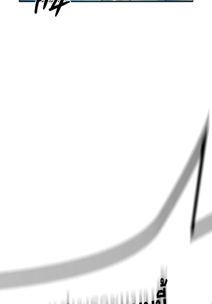 Juvenile Prison เยาวชนคนคุก ตอนที่ 35 หน้า 47