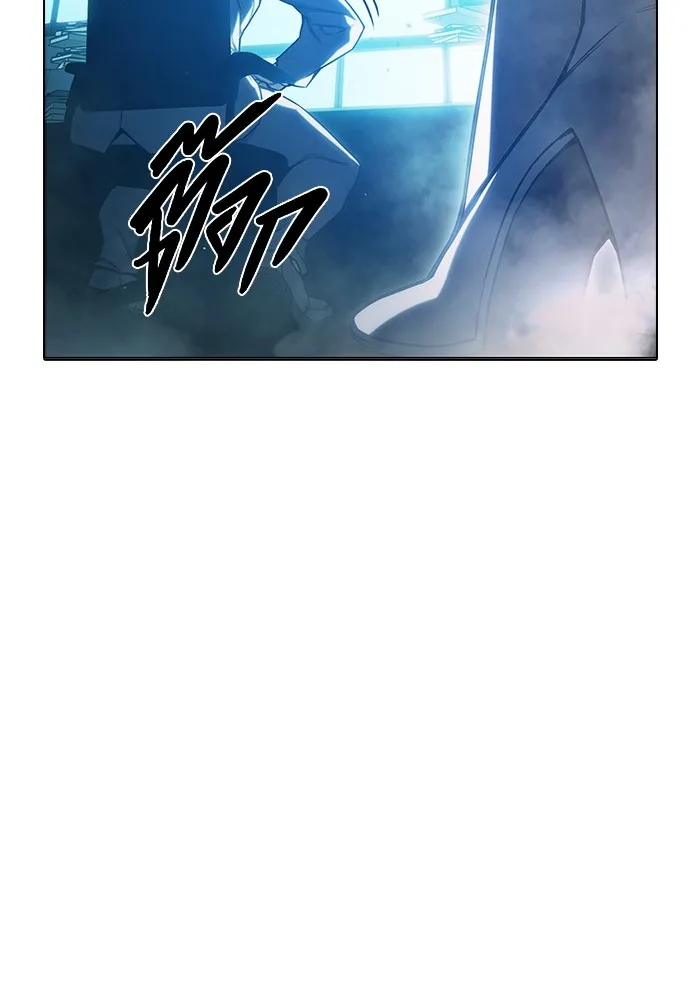 Juvenile Prison เยาวชนคนคุก ตอนที่ 35 หน้า 53