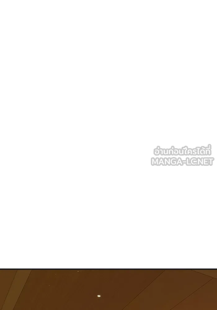 Juvenile Prison เยาวชนคนคุก ตอนที่ 35 หน้า 88