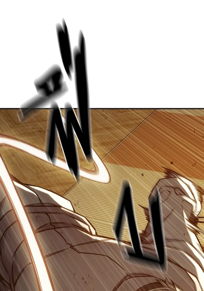 Juvenile Prison เยาวชนคนคุก ตอนที่ 35 หน้า 90