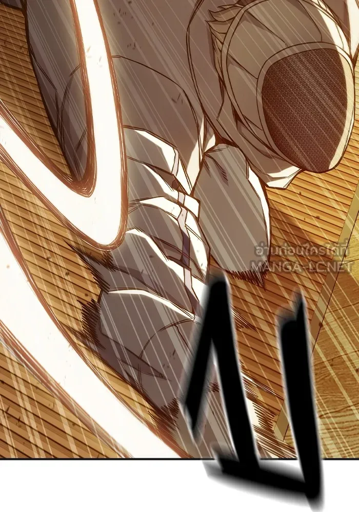 Juvenile Prison เยาวชนคนคุก ตอนที่ 35 หน้า 91