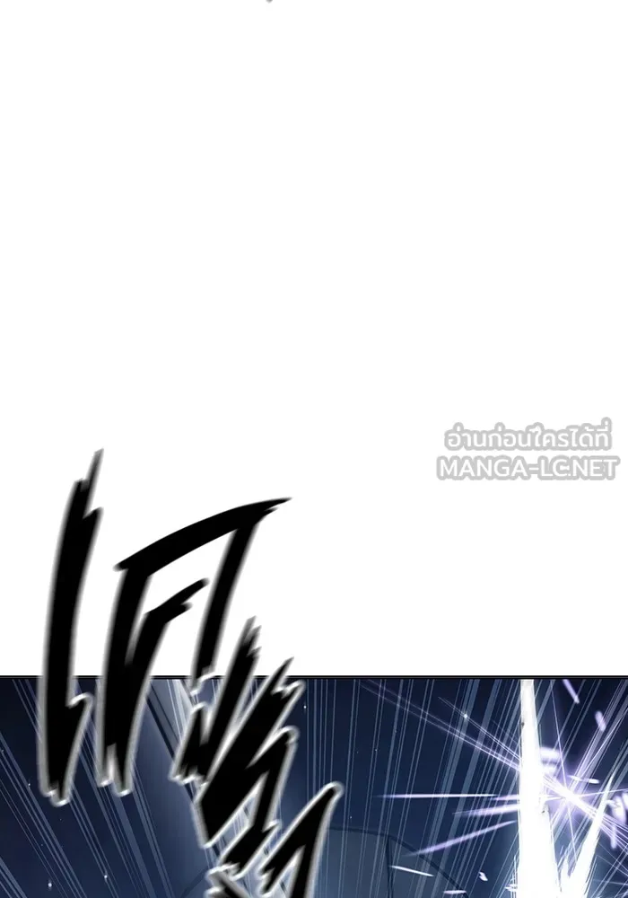 Juvenile Prison เยาวชนคนคุก ตอนที่ 35 หน้า 94