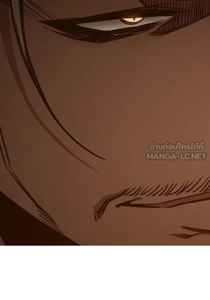 Juvenile Prison เยาวชนคนคุก ตอนที่ 36 หน้า 112