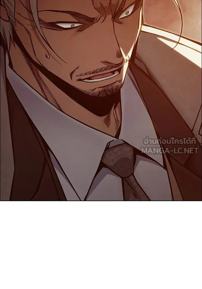 Juvenile Prison เยาวชนคนคุก ตอนที่ 36 หน้า 118