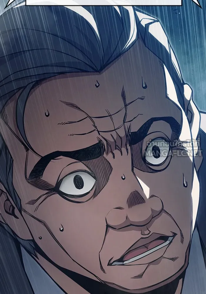 Juvenile Prison เยาวชนคนคุก ตอนที่ 36 หน้า 12